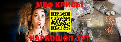 герыч Гусиноозёрск