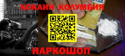 герыч Гусиноозёрск