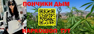 герыч Гусиноозёрск