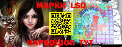 герыч Гусиноозёрск