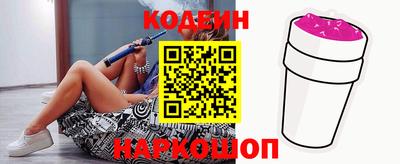 стаф Гусь-Хрустальный