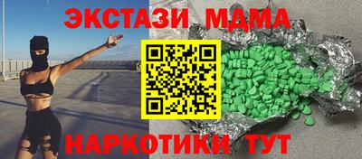 герыч Гусиноозёрск