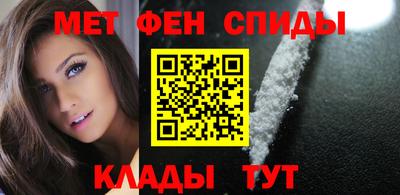 герыч Гусиноозёрск