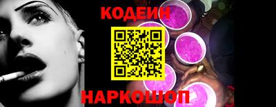 герыч Гусиноозёрск