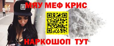 гидра Гусев