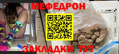 гидра Гусев