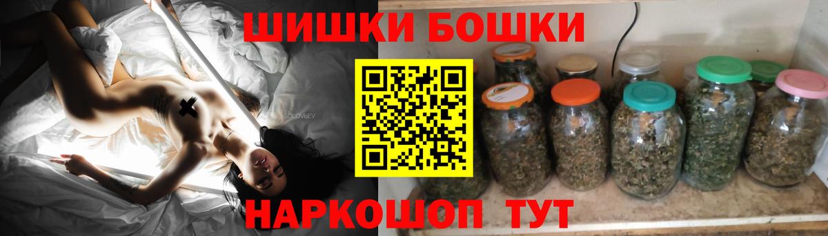 Канабис семена Нижний Тагил